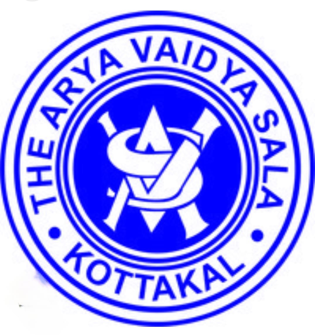 The Arya Vaidya Sala Kottakkal