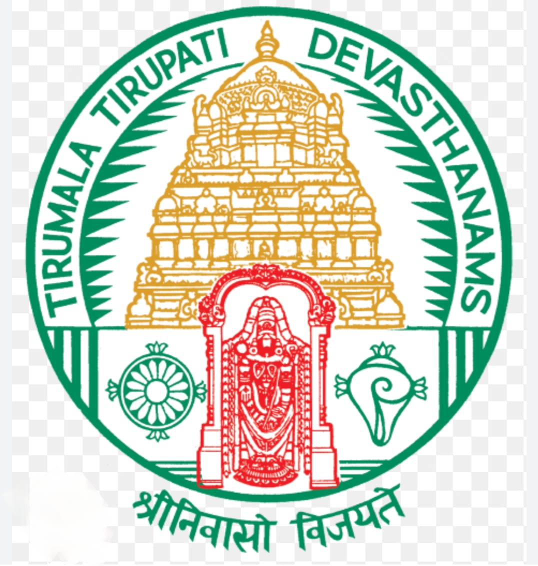Tirumala Tirupati Devasthanams